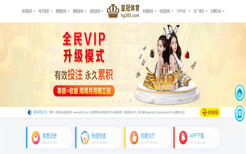 米兰|米兰体育官网|米兰官方网站体育App下载 – 线上最佳足球买球APP